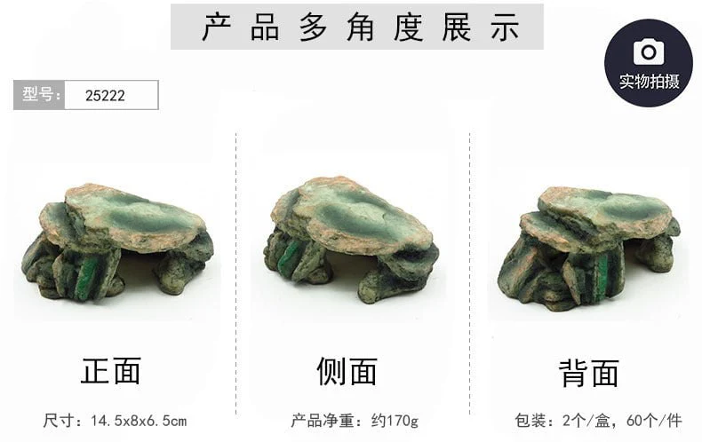 Zhen De Decoration - Turtle Cave - 25222 - Image 2