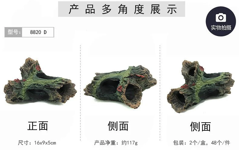 Zhen De Decoration - Broken Tree Trunk - 8820 (Random Selection) - Image 2