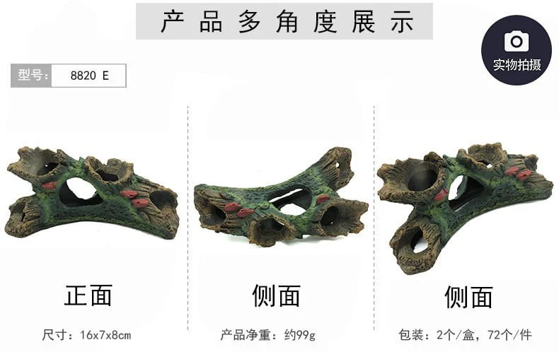 Zhen De Decoration - Broken Tree Trunk - 8820 (Random Selection) - Image 4