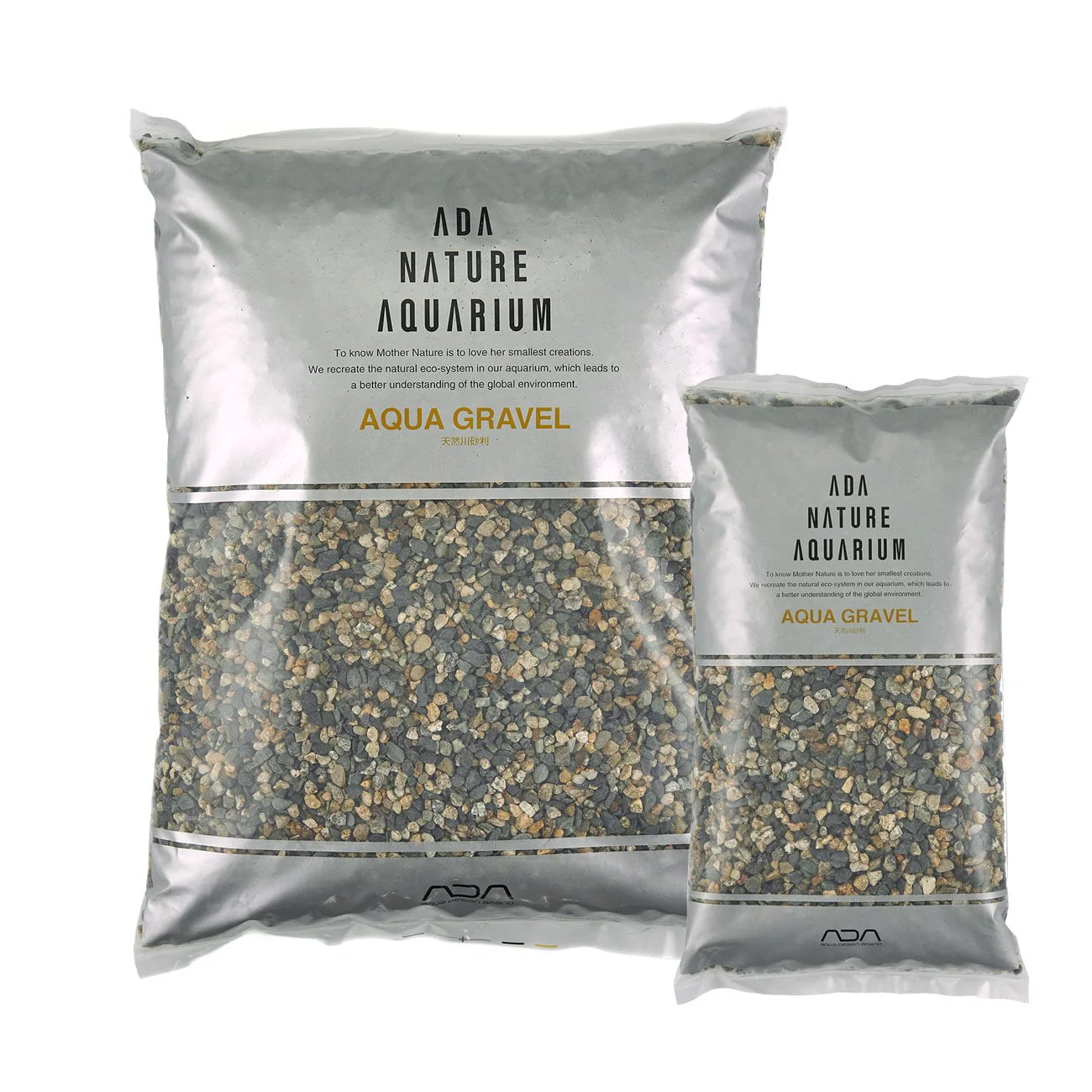 ADA Aqua Gravel