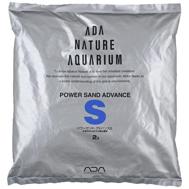 ADA Power Sand Advance - Image 3