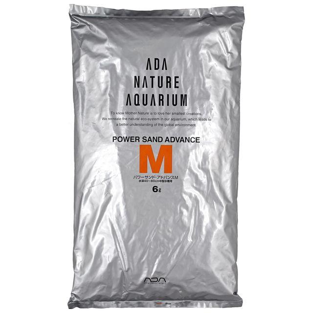 ADA Power Sand Advance - Image 4