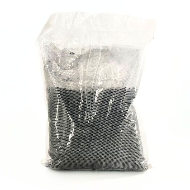 ANS Carbon Ex w/net - 300g/1kg/2kg - Image 6