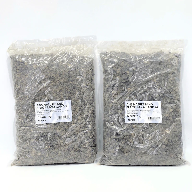 ANS Naturesand Black Lava Sand S/M 1kg/3kg