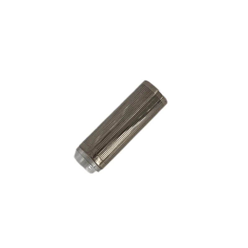 ANS ShrimpZy Shield - 13mm/17mm - Image 4