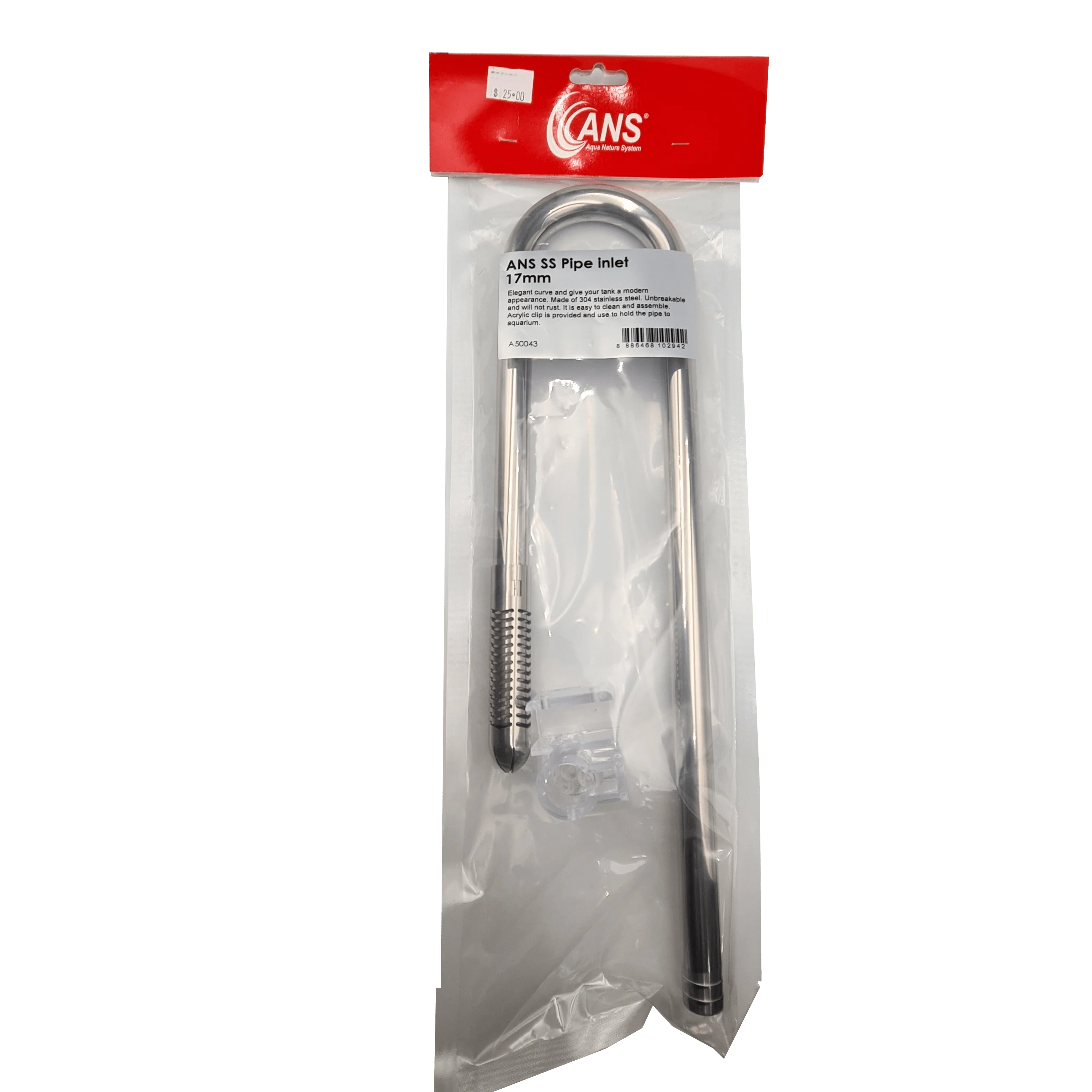 ANS SS Pipe inlet 17mm - Image 2
