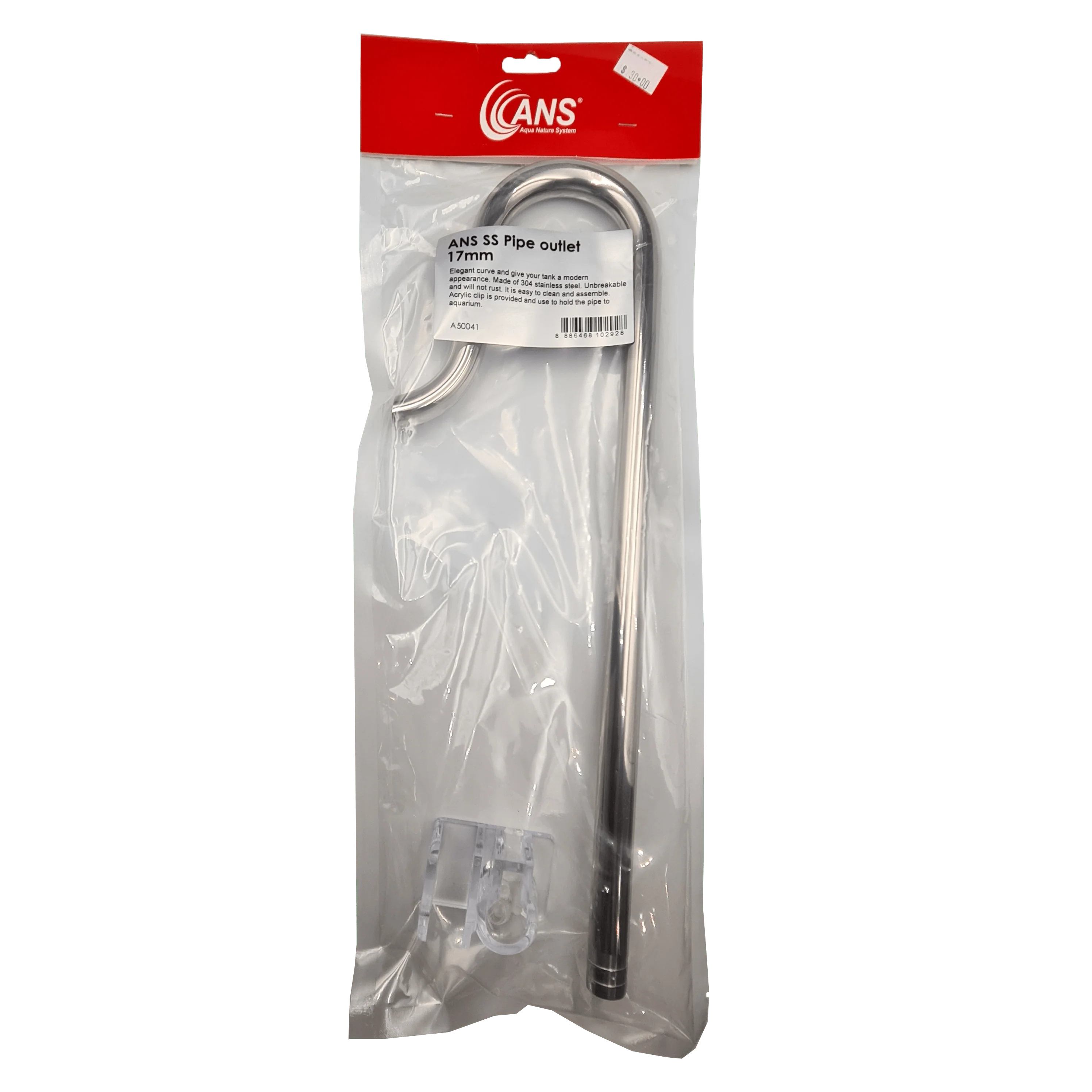 ANS SS Pipe outlet 17mm - Image 2