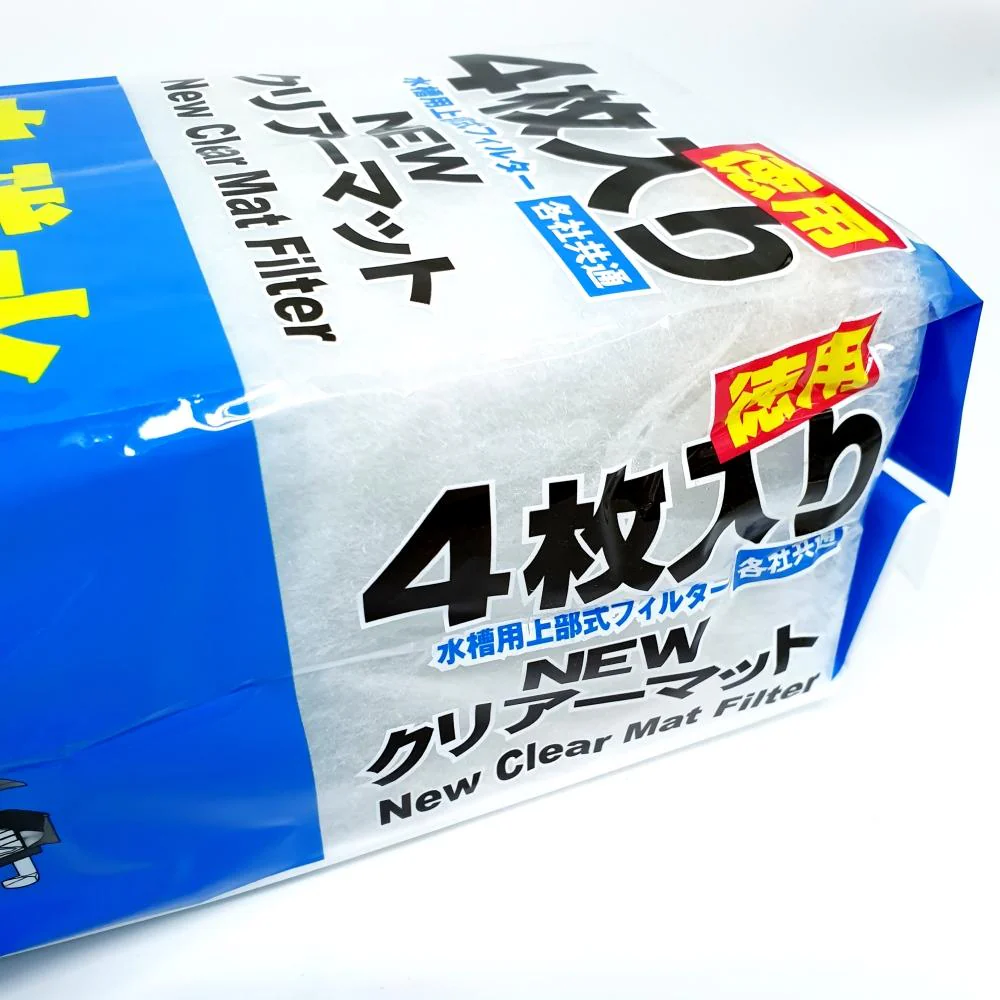 BAHARI New Clear Mat Filter (4ply) - Image 2
