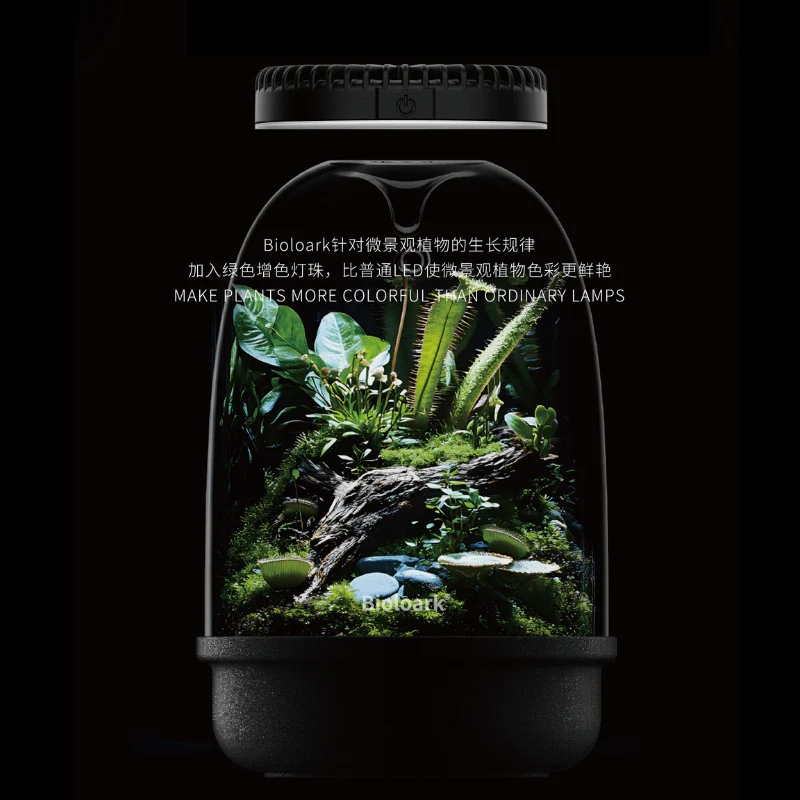 BIOLOARK DL-05 Terrarium light - Image 8