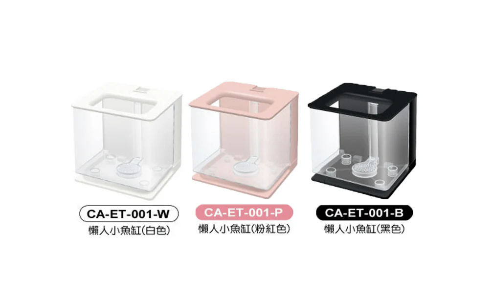 CRAB AQUA CA-ET001 Easy Nano Tank