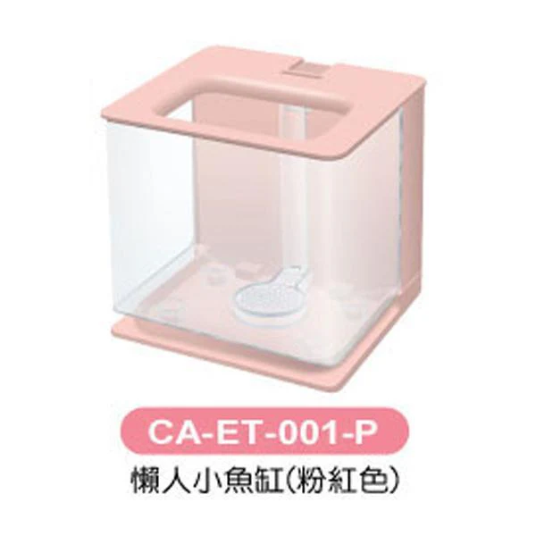 CRAB AQUA CA-ET001 Easy Nano Tank - Image 2
