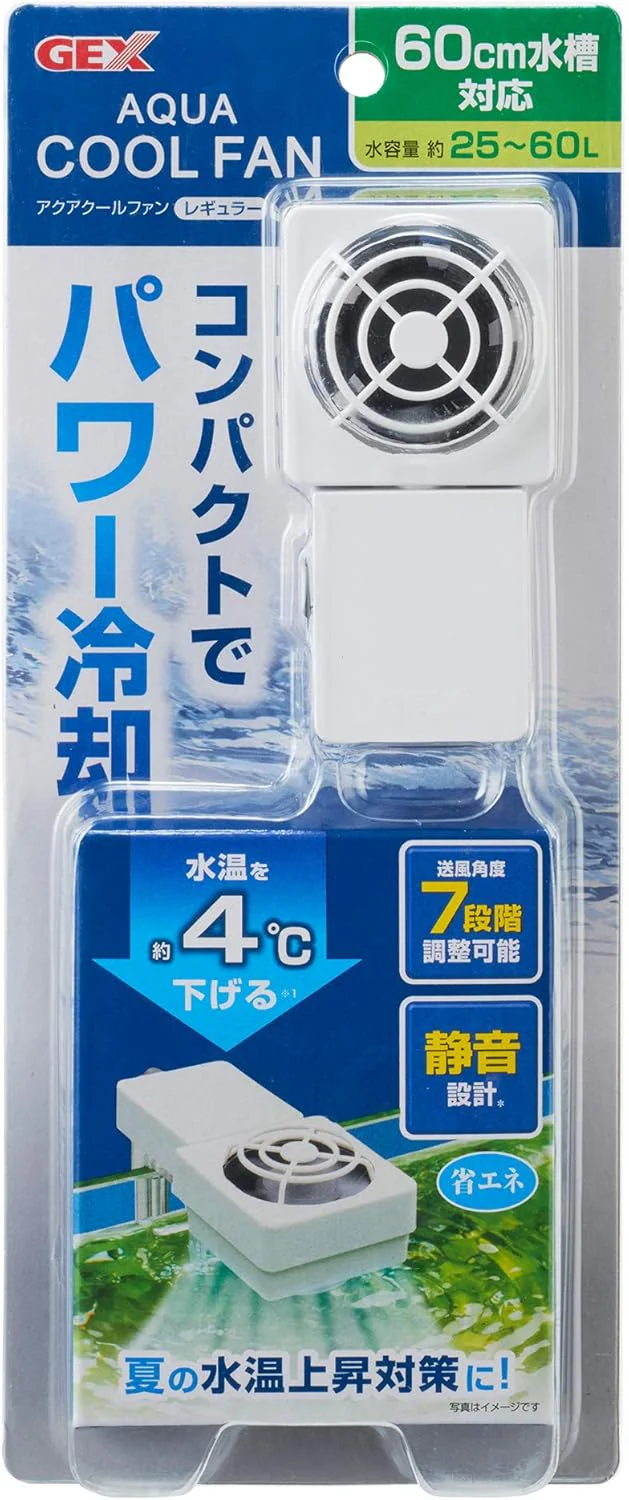 GEX Aqua Cool Fan (S/M) - Image 4