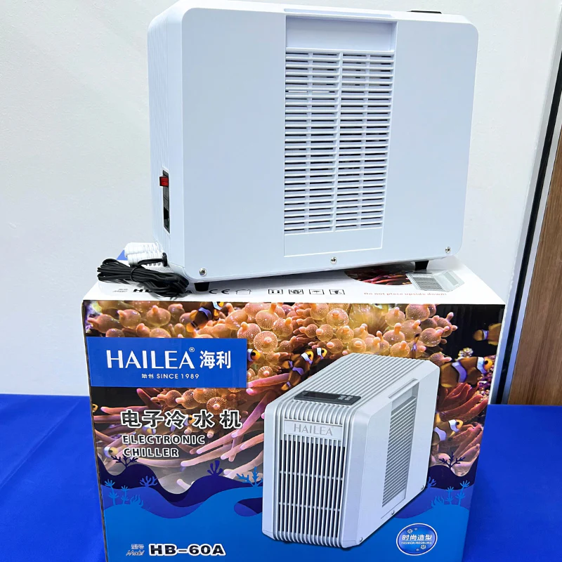 HAILEA Chiller HB-60A (mini chiller) (45L and below) - Image 3