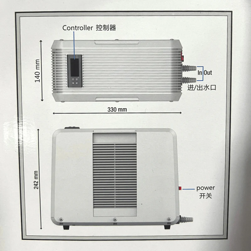 HAILEA Chiller HB-60A (mini chiller) (45L and below) - Image 6