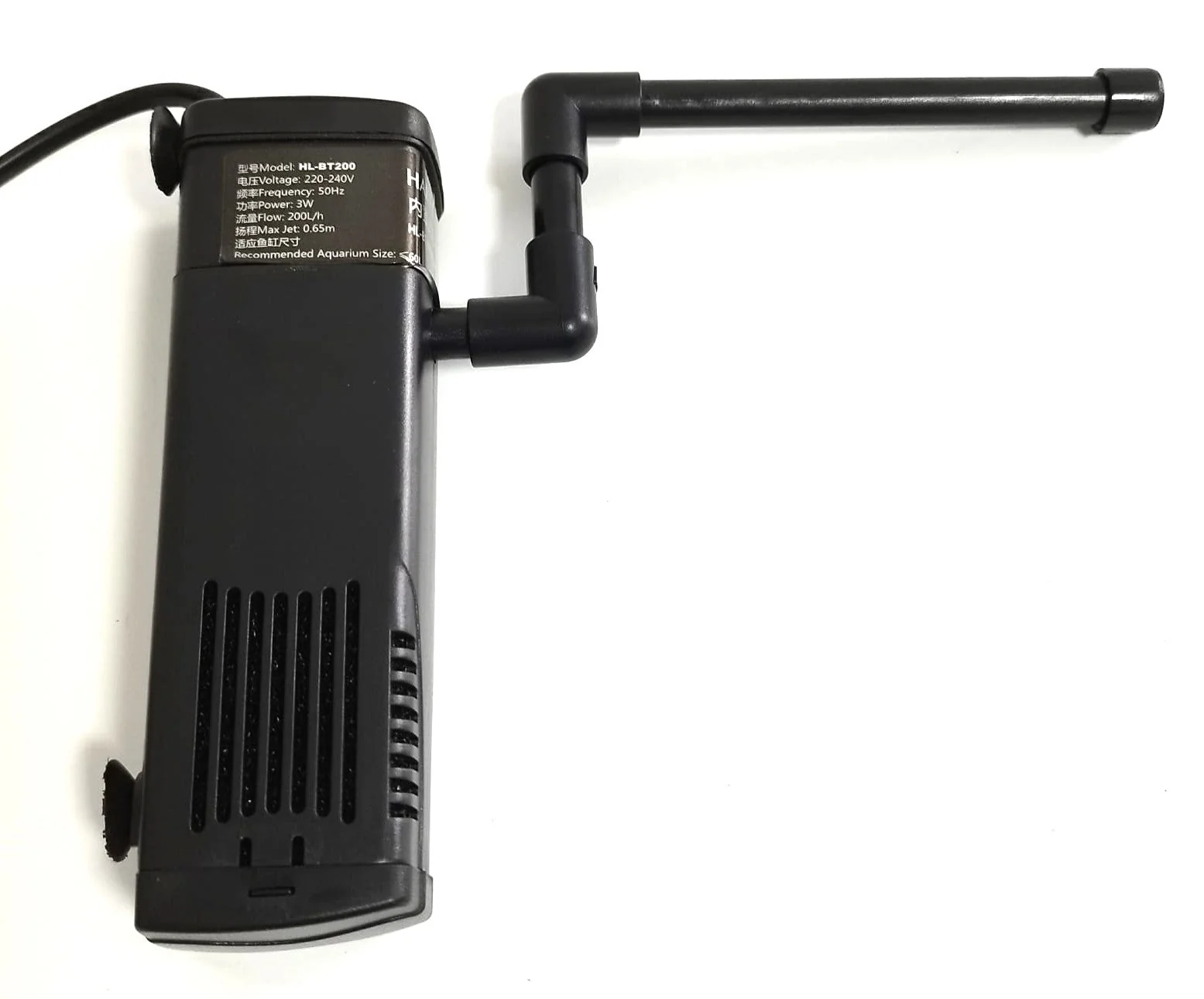 HAILEA Filter - BT Series (200-1000L/Hr) - Image 4