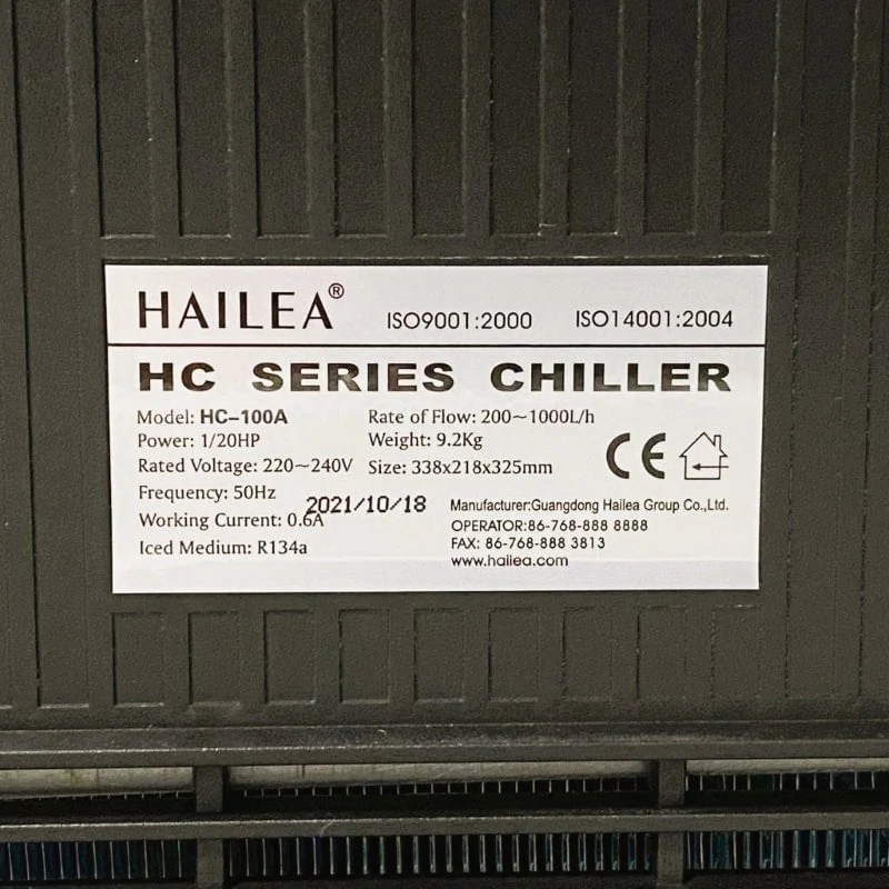 HAILEA Chiller - HC Series - UK 3-Pin Plug Edition - Image 6