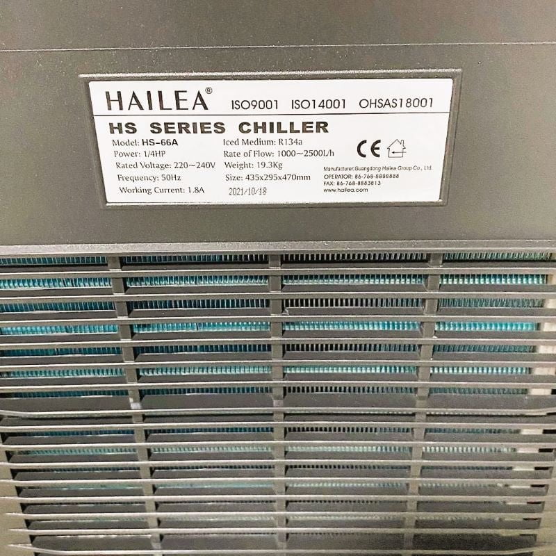 HAILEA Chiller - HS Series (150-1000L) - UK 3-Pin Plug Edition - Image 6