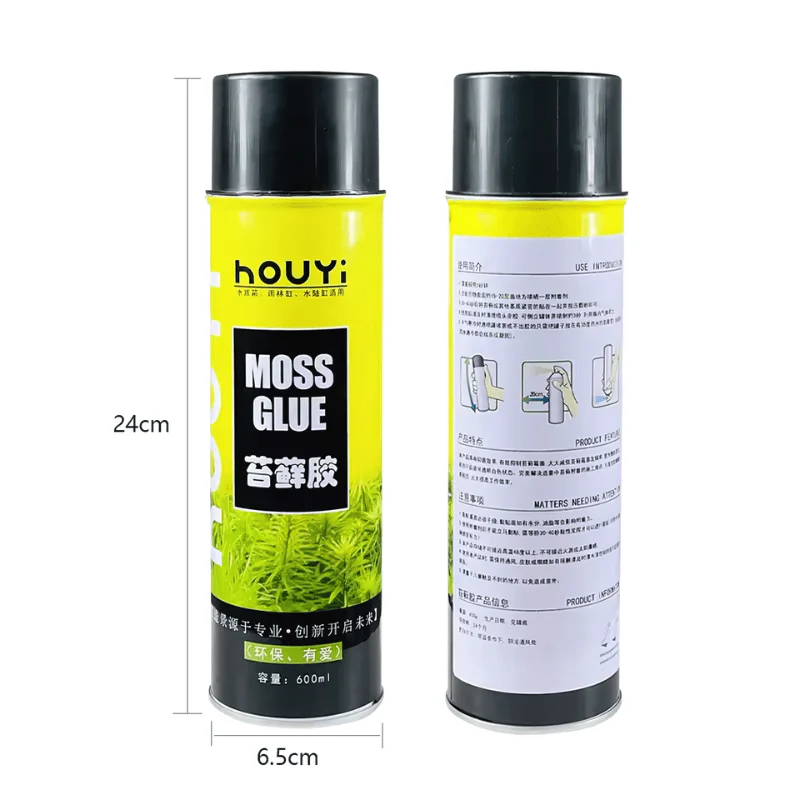HOUYI Moss Glue (spray) easy to use glue by spraying - Image 2