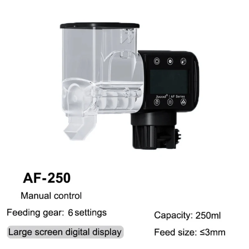 JEBAO AF-250/500 Auto Food Timer (Standard/Large) - included batteries - Image 2