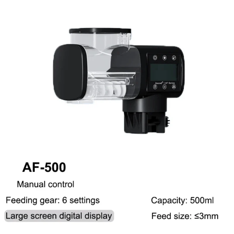 JEBAO AF-250/500 Auto Food Timer (Standard/Large) - included batteries - Image 3