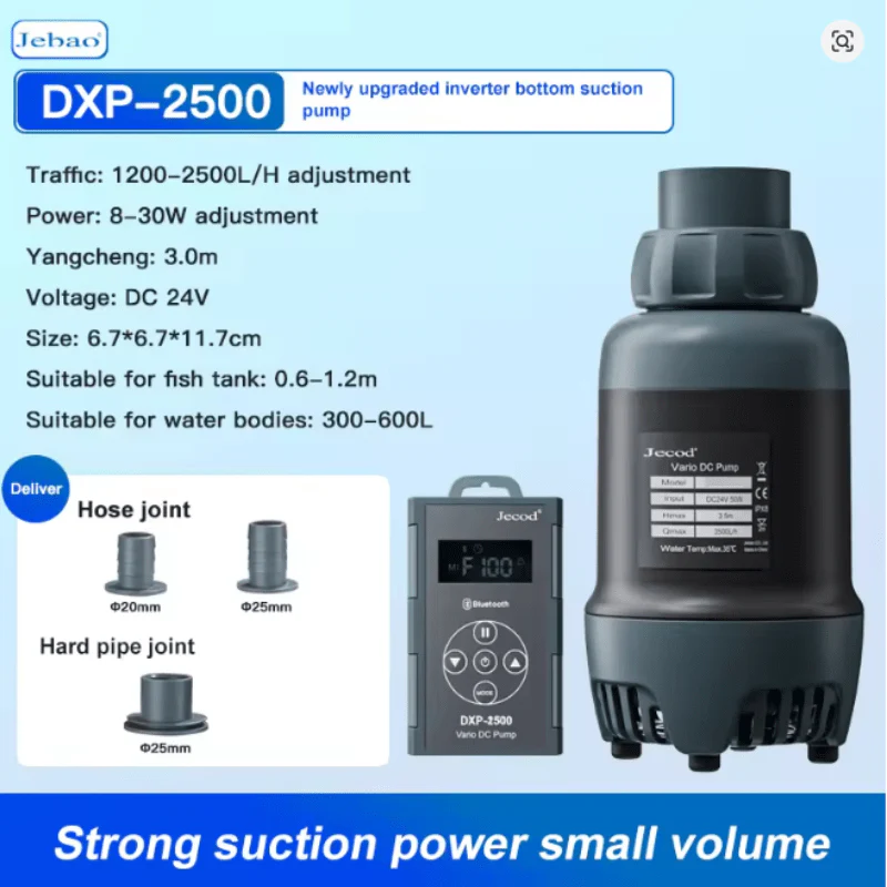 JEBAO DXP DC Pump - (Controller/Wi-Fi Dual Control) - Image 6