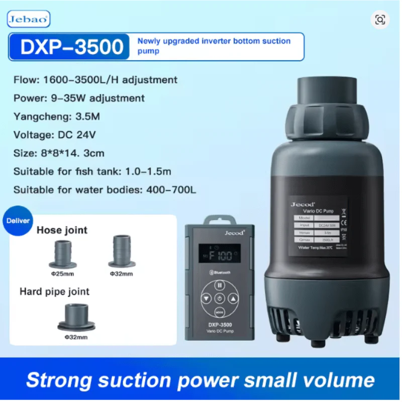 JEBAO DXP DC Pump - (Controller/Wi-Fi Dual Control) - Image 7