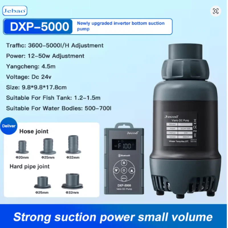 JEBAO DXP DC Pump - (Controller/Wi-Fi Dual Control) - Image 8
