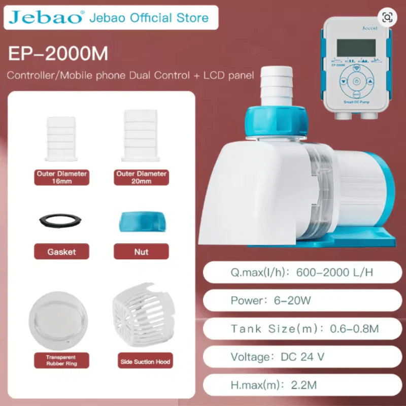 JEBAO EP Water Pump - Controller/Mobile phone Dual Control (Remote + Intelligent Timing) - (EP3500M/EP5000M/EP6500M/EP8500M/EP10000M) - Image 3
