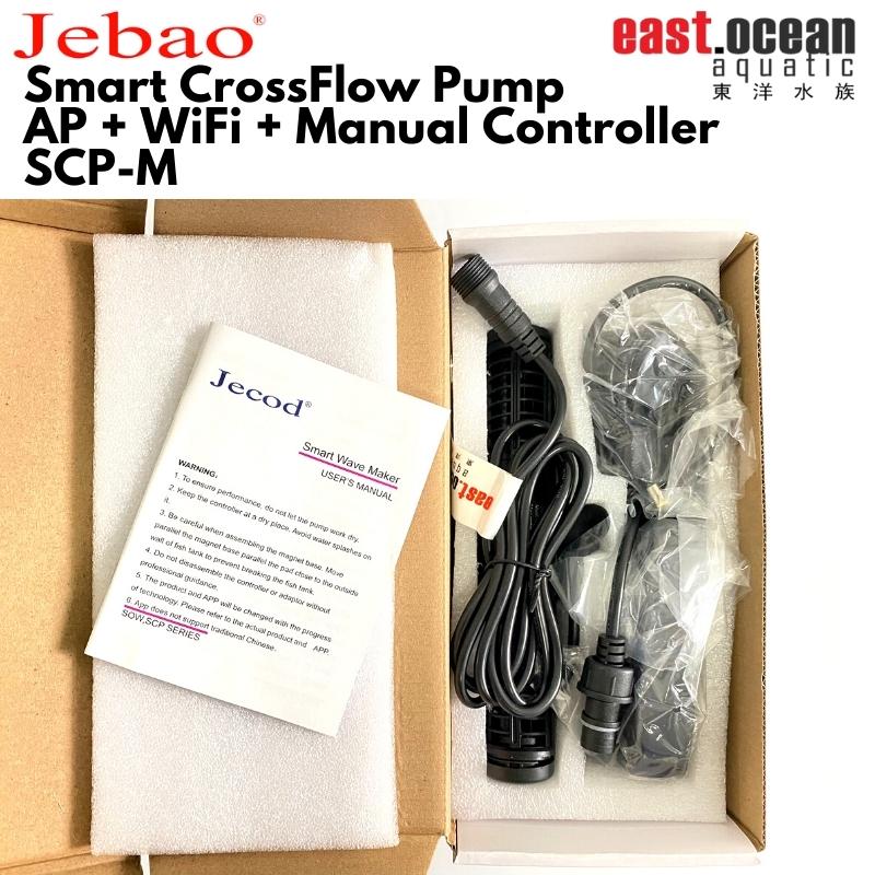 JEBAO Crossflow Wavemaker (WIFI/APP/AP) - (SCP70M/SCP90M/SCP120M/SCP150M) - Image 3