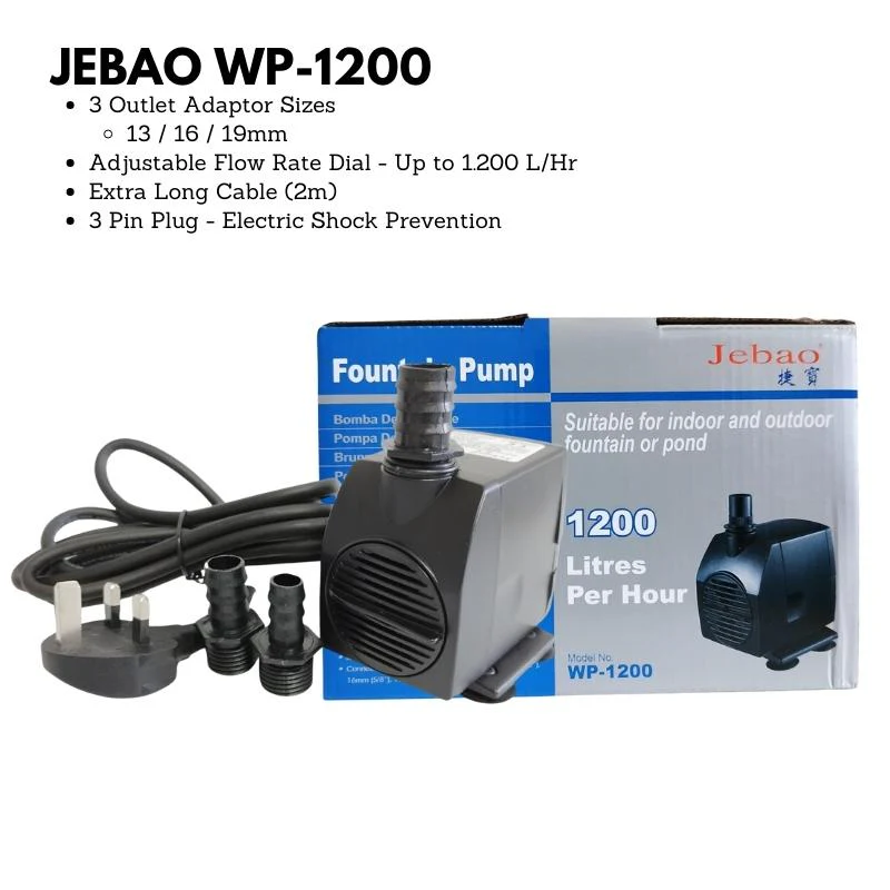 JEBAO 3 Pin Plug Outdoors Pump (2m Weather Proof Cable) - 650-1,500(L/Hr) - Image 8