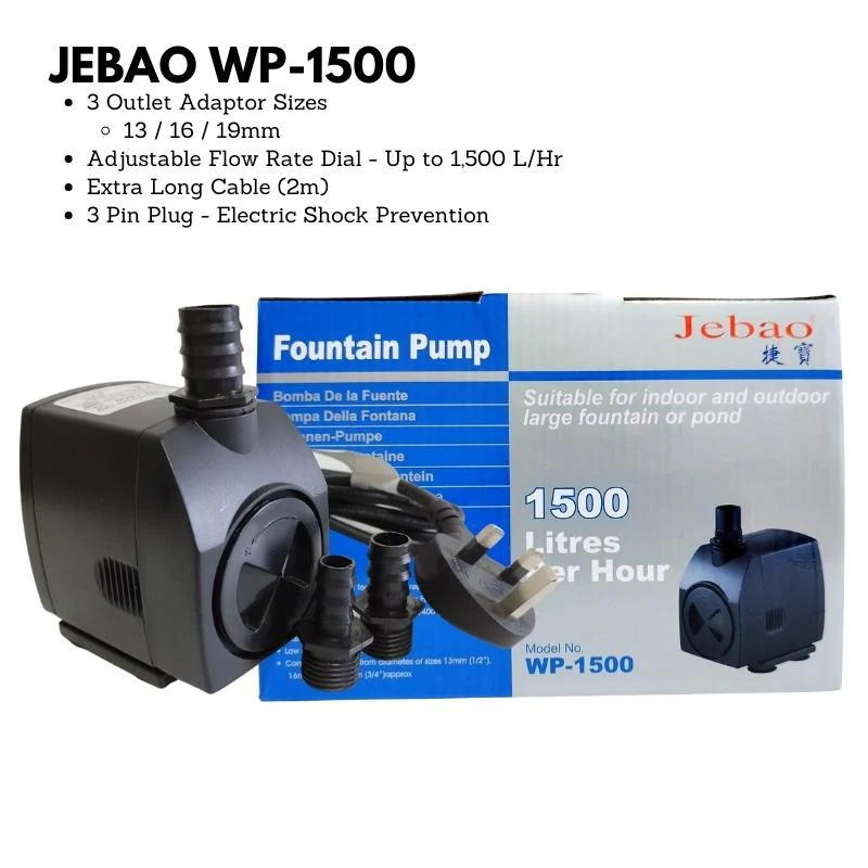 JEBAO 3 Pin Plug Outdoors Pump (2m Weather Proof Cable) - 650-1,500(L/Hr) - Image 9