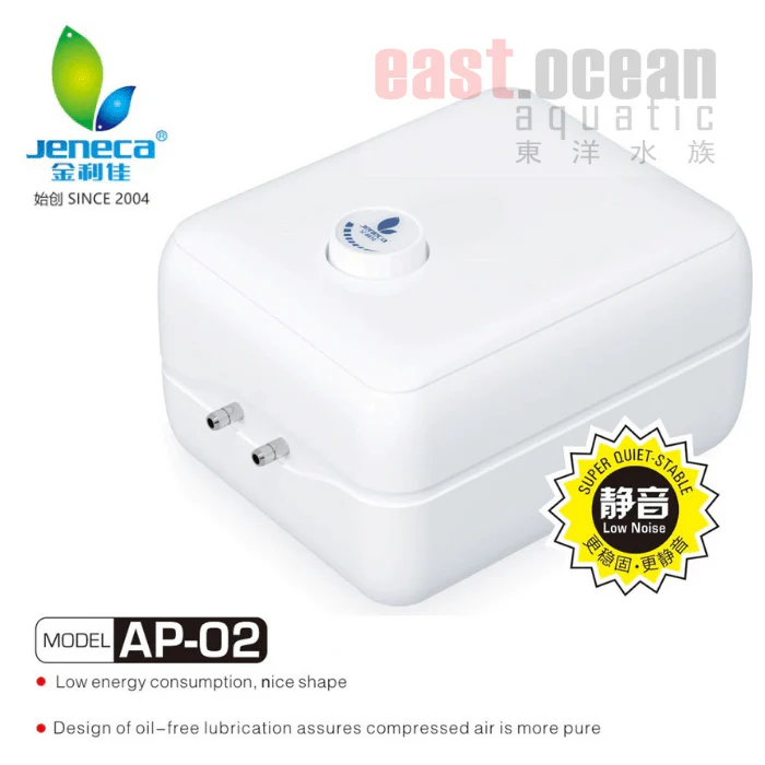 Jeneca Air Pump - AP - 01/02/03 (High power) - Image 2