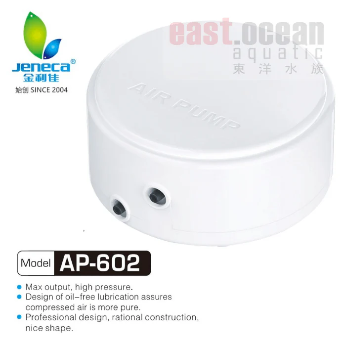 Jeneca Air Pump - AP 601/602 (Single & Double Outlet Models) - Image 2