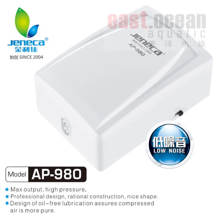 Jeneca Air Pump - AP - 970/980 - Image 2