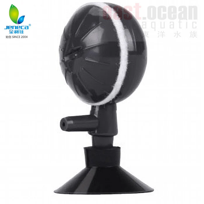 Jeneca AS-01 Air diffuser
