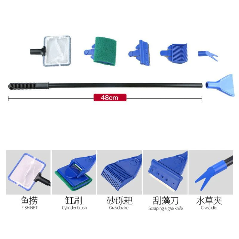 Jeneca AS-53 Gravel Cleaner (aqua tools 5 in 1) - Image 2