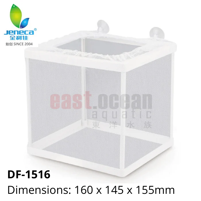 Jeneca Breeder Box - DF - 1516 / 1526