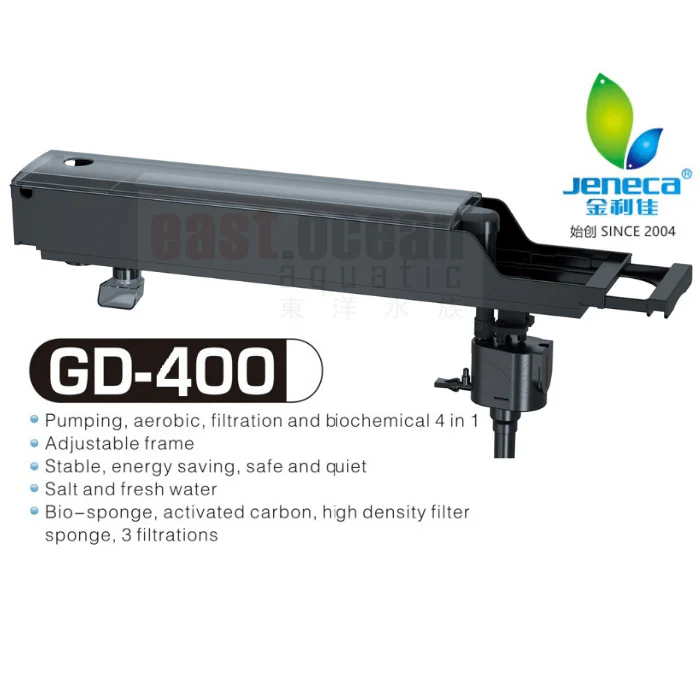 Jeneca OverHead Filter - Up To 1100L/Hr - GD (400/500/600) - Image 3