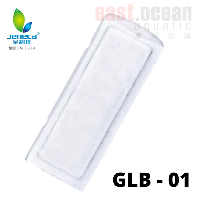 Jeneca Replacement Wool - GLB-01/03/04 - Image 2