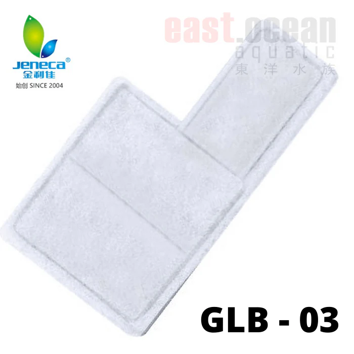 Jeneca Replacement Wool - GLB-01/03/04 - Image 3