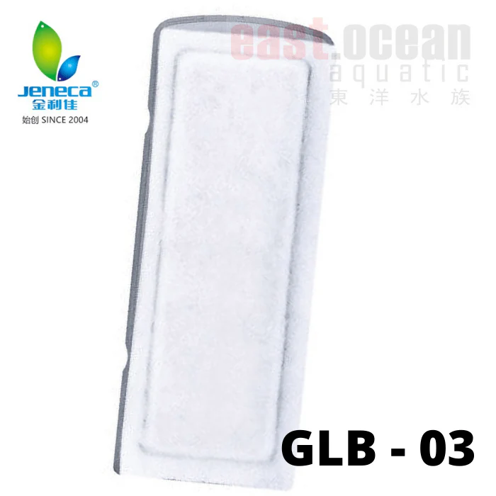 Jeneca Replacement Wool - GLB-01/03/04 - Image 4