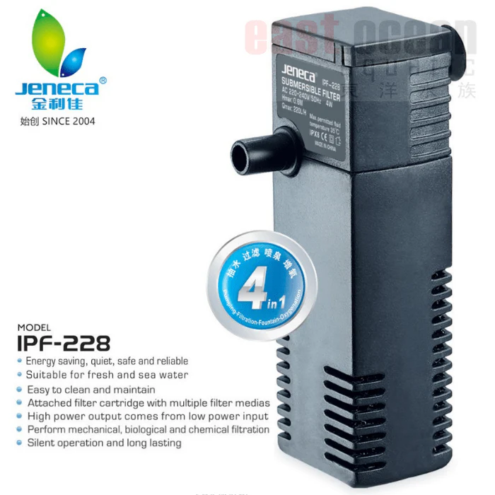 Jeneca Internal Filter - IPF - 228 / 338 - Image 2
