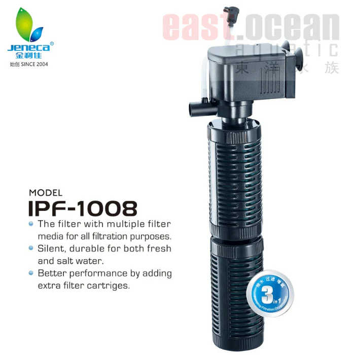 Jeneca Internal Filter - IPF - 408/448/728/1008/1508 - Image 4