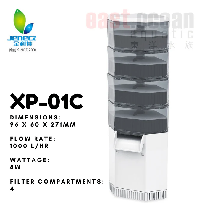 Jeneca XP-01C Turtle Filter