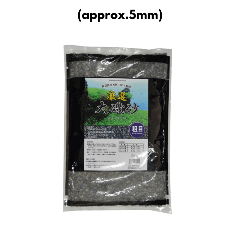 JUN Oiso Sand (L) 2kg/5kg