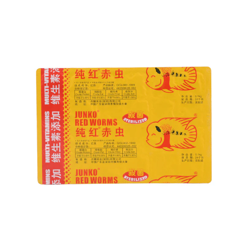 JUNKO - BLOODWORMS (FROZEN) cube 100g - Image 2