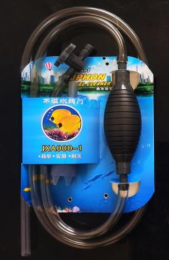 JXA-000-1 Siphon cleaner (grey)