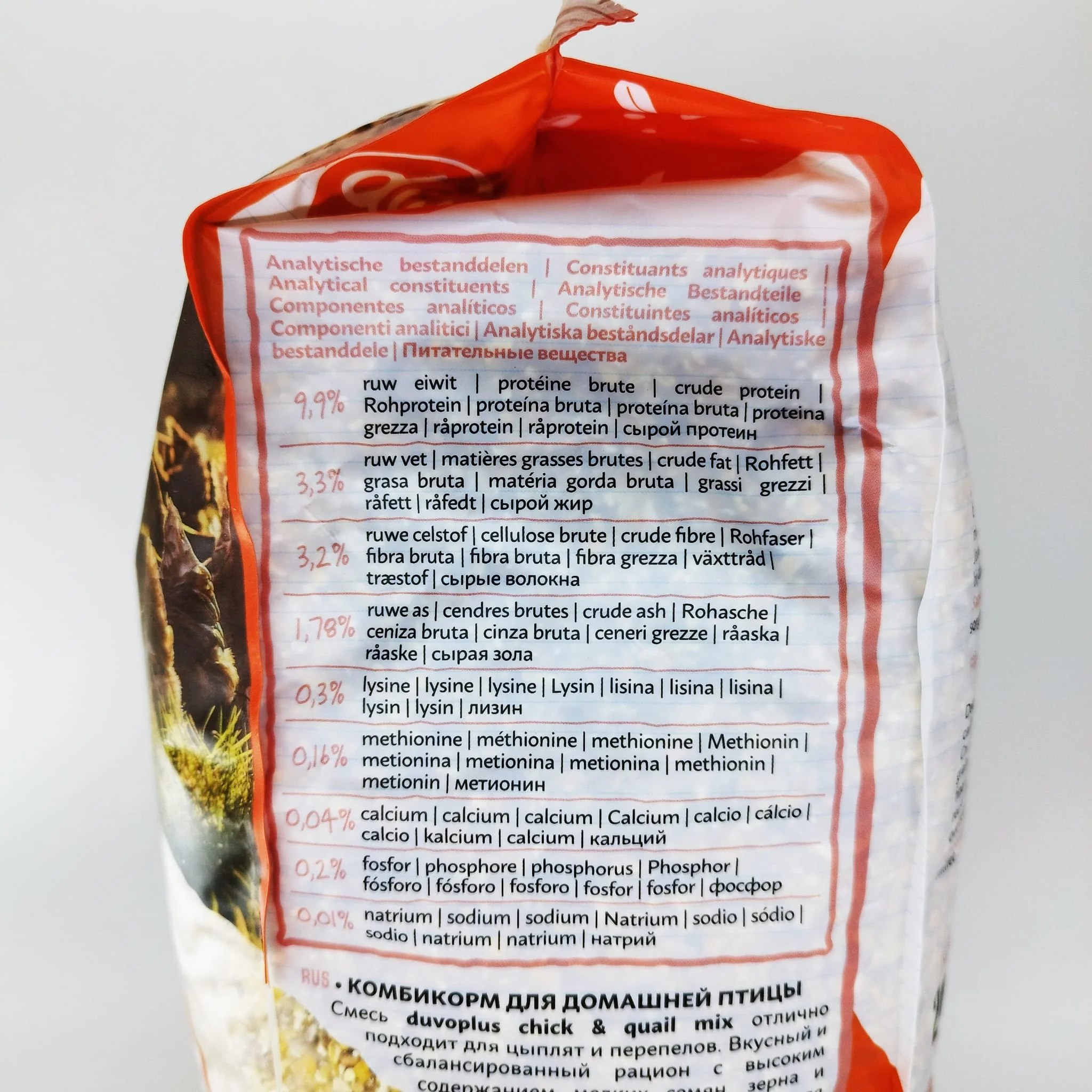 DUVO PLUS Chick & quail mix 5kg - Image 3