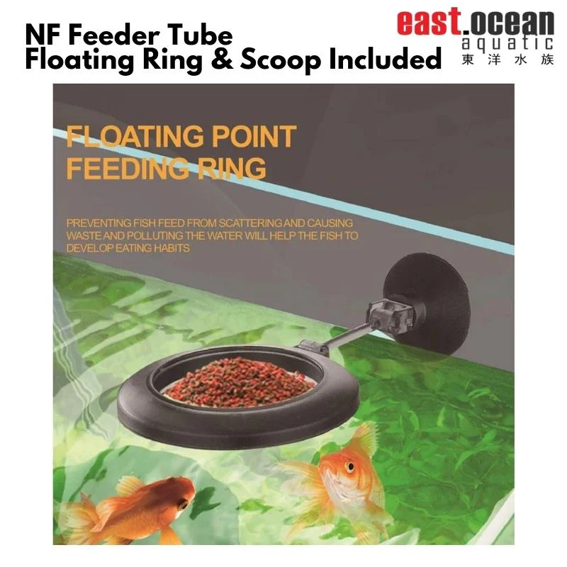 NF Feeder Tube Set (Floating Ring & Bottom Scoop Included) - Image 2