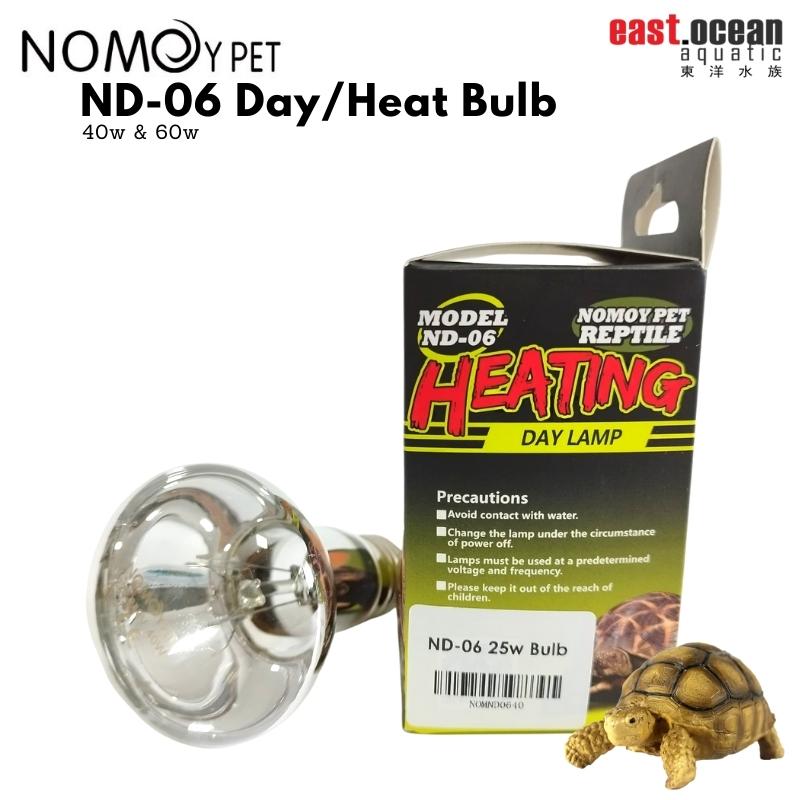NOMOYPET ND-06 Day Bulb / Heat Bulb (40/60w) - Image 3